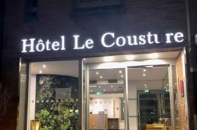 Hôtel Le Cousture - photo 19