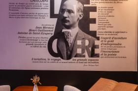 Le Grand Balcon Hotel - photo 14